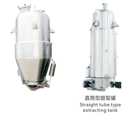 China Industrial And Sanitary TQ Series Multi-Functional Liquid Mixing Tank High Quality